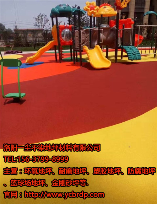 1532318375343144.jpg plpro2017071217394461132_副本.jpg