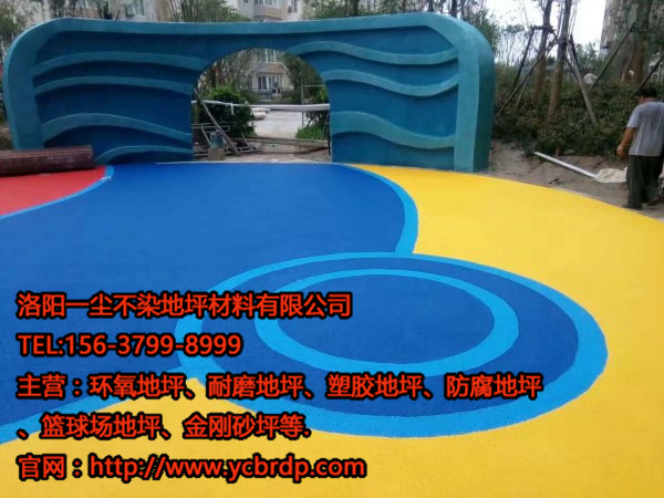 1531380125260639.jpg plpro201707121739511f768.jpg