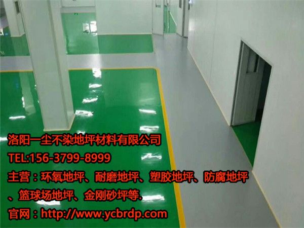 環(huán)氧地坪漆施工噴涂時應(yīng)該經(jīng)過哪幾個工序？