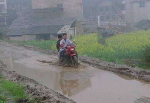 1547521660726875.jpg 水泥土路.jpg